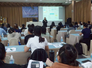 โครงการอบรมเจ้าหน้าที่ผู้ปฏิบัติงานสหกรณ์ในพื้นที่โครงการพัฒนาพื้นที่สูงอย่างยั่งยืน ... พารามิเตอร์รูปภาพ 83